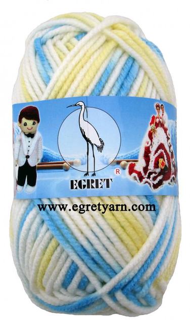 สินค้า 879