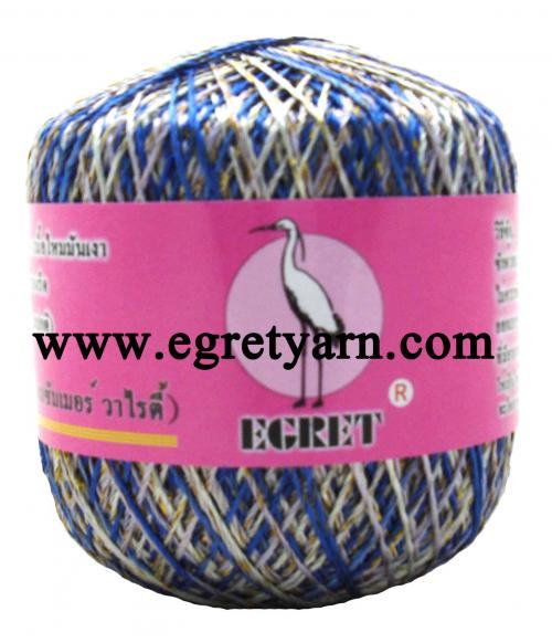 สินค้า 90654