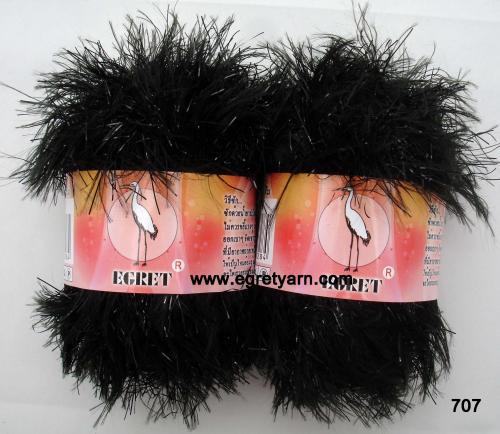 สินค้า 906707