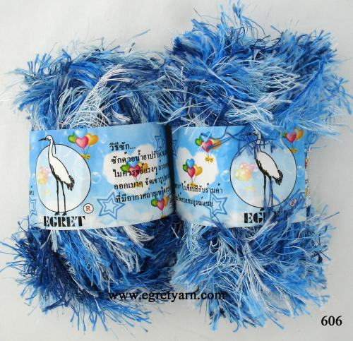 สินค้า 913606