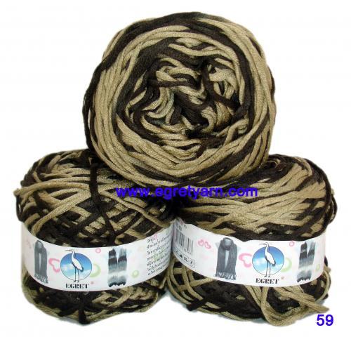 สินค้า 92859