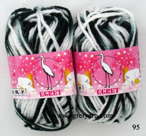 สินค้า 95