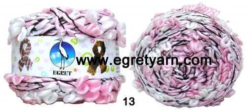 สินค้า 95313