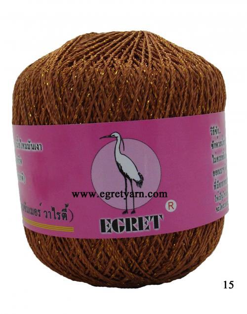 สินค้า 99415