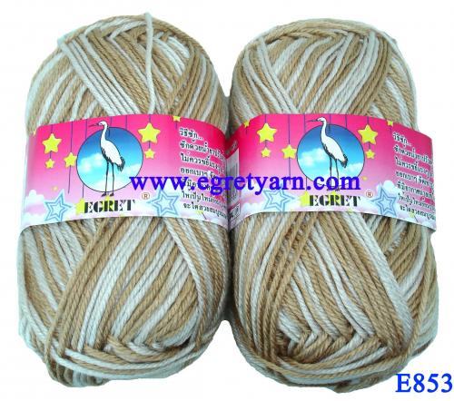 E-853
